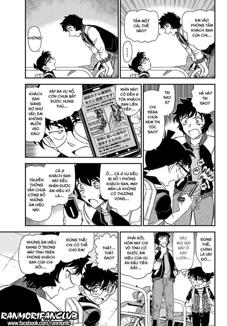 Thám Tử Lừng Danh Conan Chapter 1094 - Trang 7
