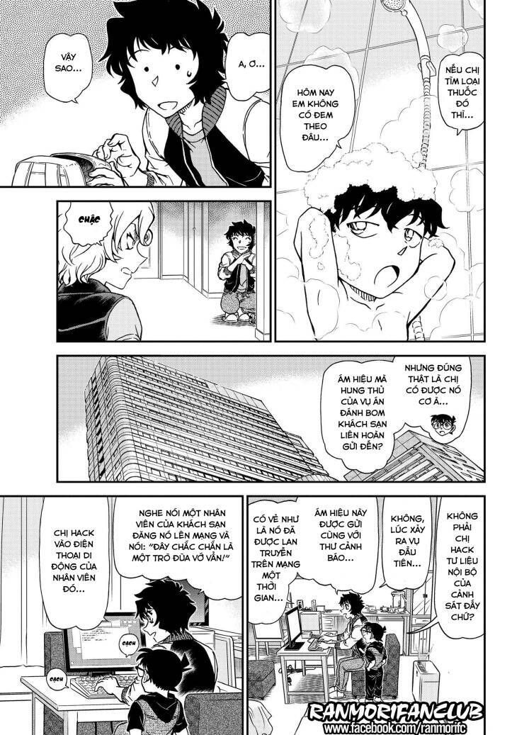 Thám Tử Lừng Danh Conan Chapter 1094 - Trang 9