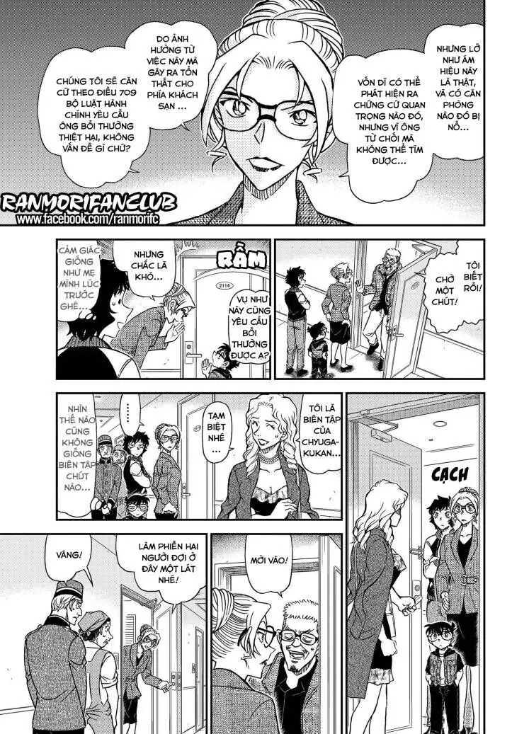 Thám Tử Lừng Danh Conan Chapter 1095 - Trang 15