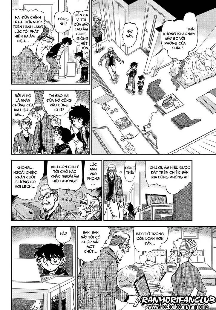 Thám Tử Lừng Danh Conan Chapter 1095 - Trang 16