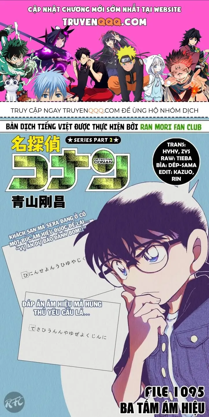 Thám Tử Lừng Danh Conan Chapter 1095 - Trang 2