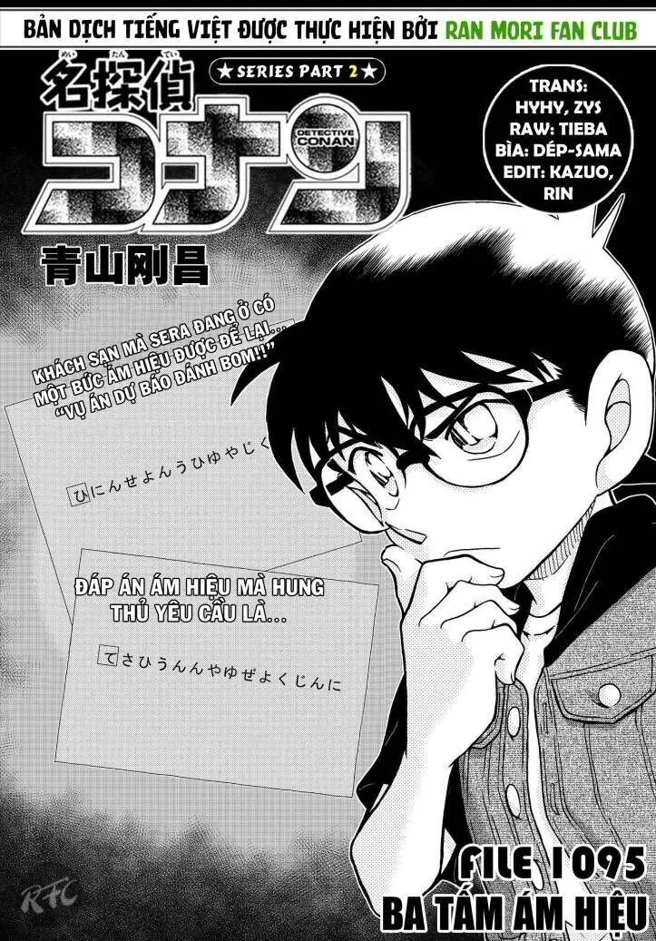 Thám Tử Lừng Danh Conan Chapter 1095 - Trang 3