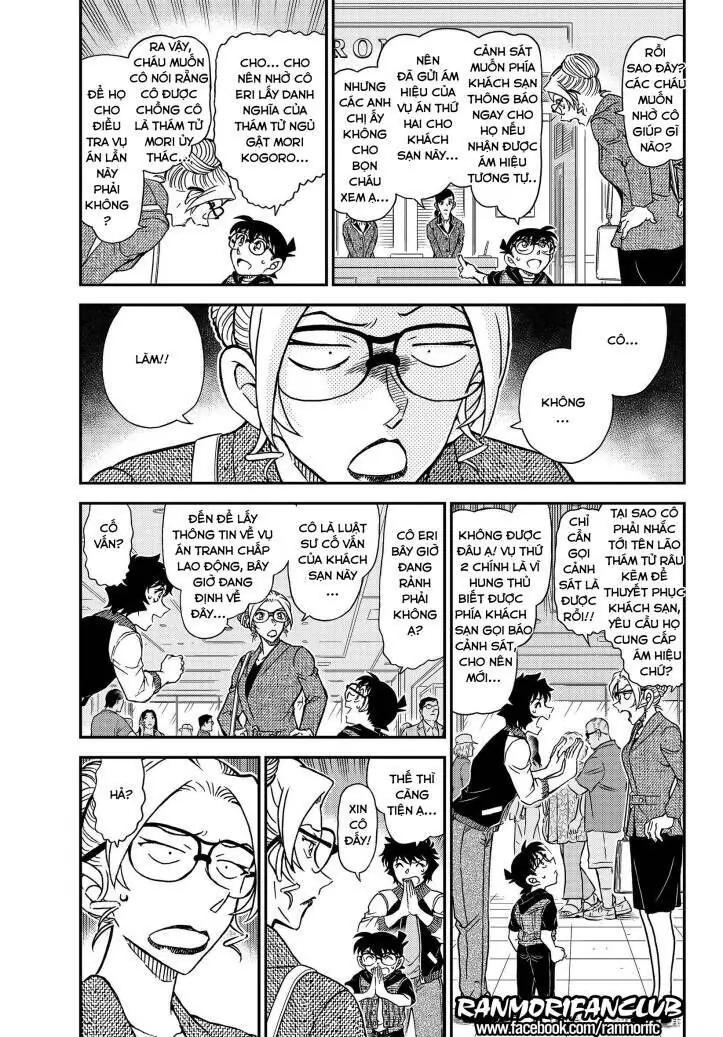 Thám Tử Lừng Danh Conan Chapter 1095 - Trang 5
