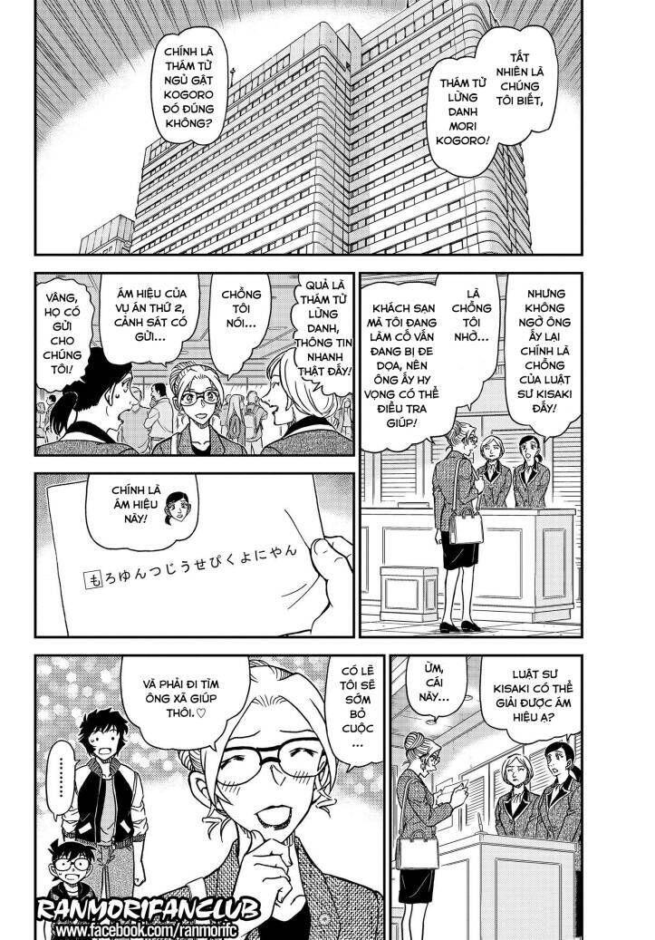 Thám Tử Lừng Danh Conan Chapter 1095 - Trang 6