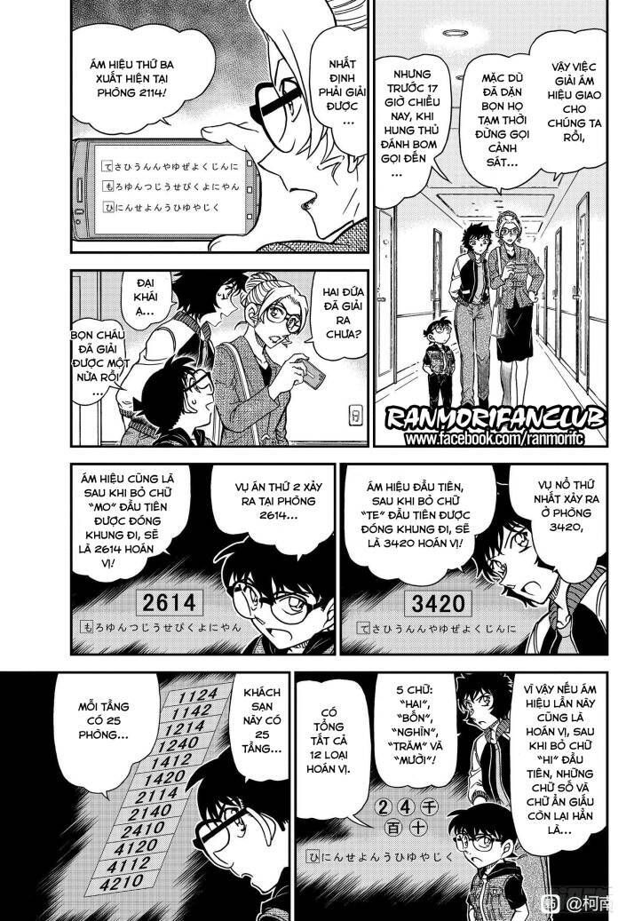 Thám Tử Lừng Danh Conan Chapter 1095 - Trang 7