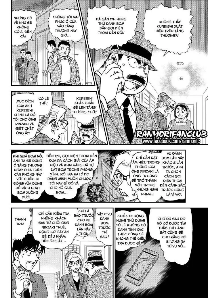 Thám Tử Lừng Danh Conan Chapter 1096 - Trang 11