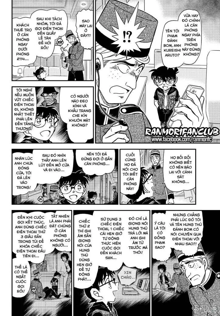 Thám Tử Lừng Danh Conan Chapter 1096 - Trang 13