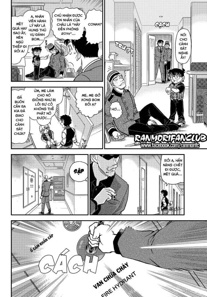 Thám Tử Lừng Danh Conan Chapter 1096 - Trang 15