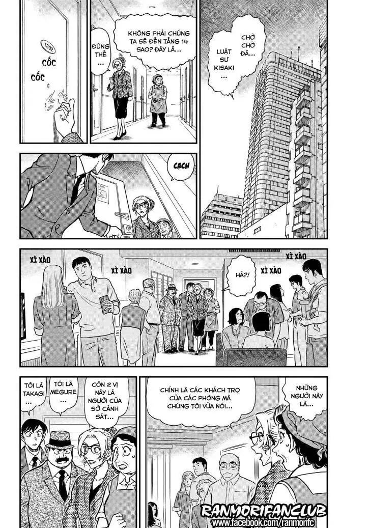 Thám Tử Lừng Danh Conan Chapter 1096 - Trang 5