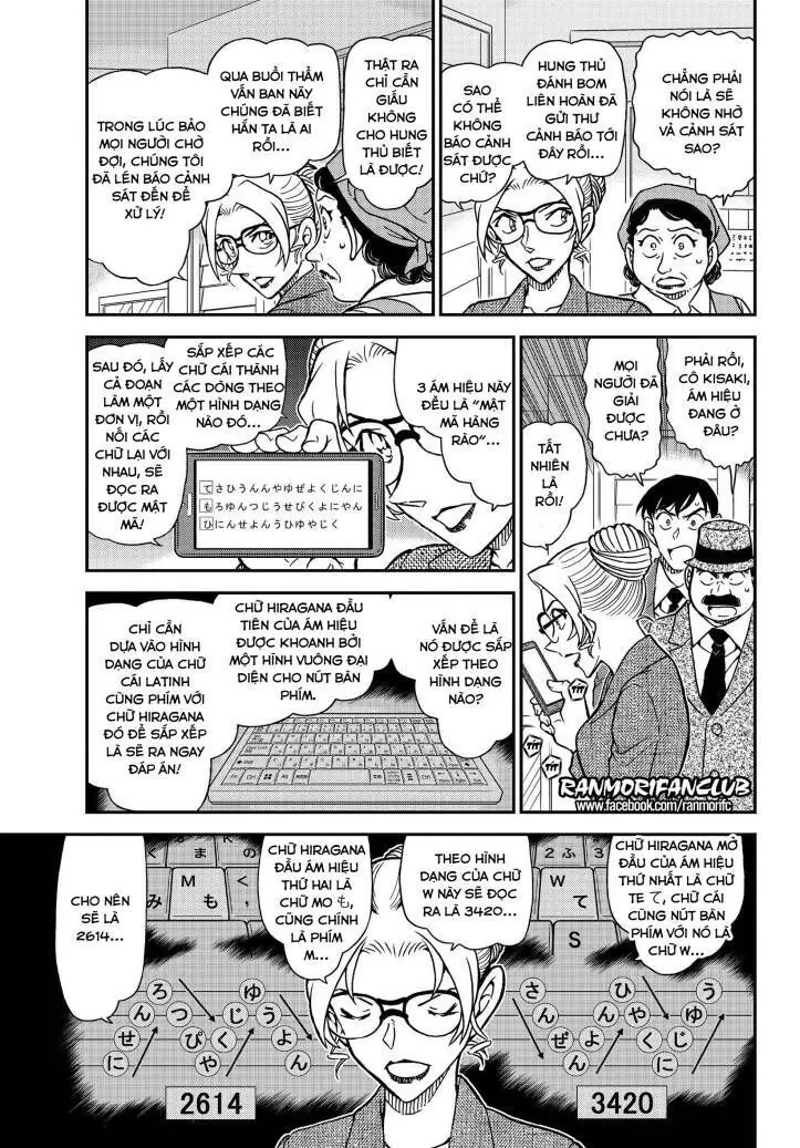 Thám Tử Lừng Danh Conan Chapter 1096 - Trang 6