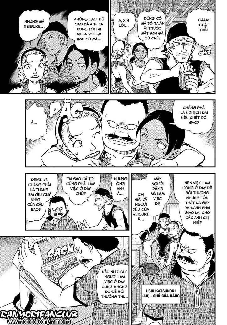 Thám Tử Lừng Danh Conan Chapter 1097 - Trang 10