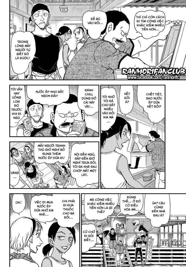 Thám Tử Lừng Danh Conan Chapter 1097 - Trang 11