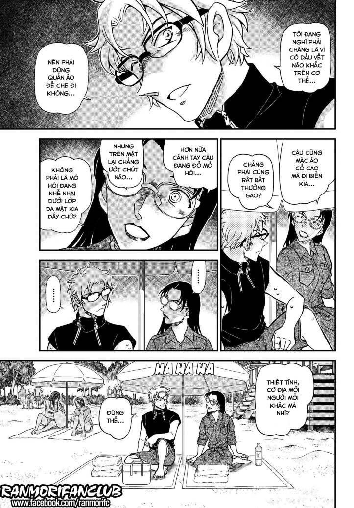 Thám Tử Lừng Danh Conan Chapter 1097 - Trang 14