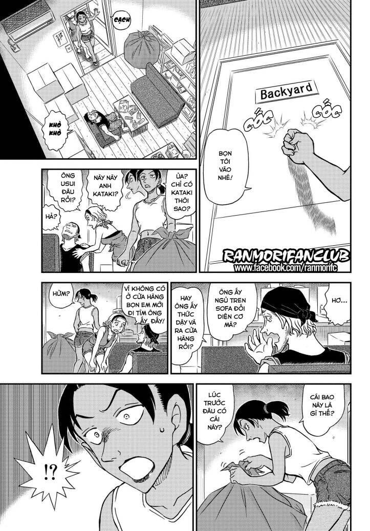 Thám Tử Lừng Danh Conan Chapter 1097 - Trang 16