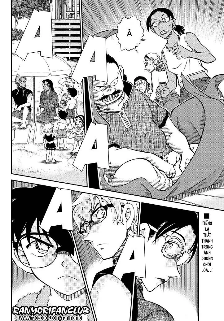 Thám Tử Lừng Danh Conan Chapter 1097 - Trang 17