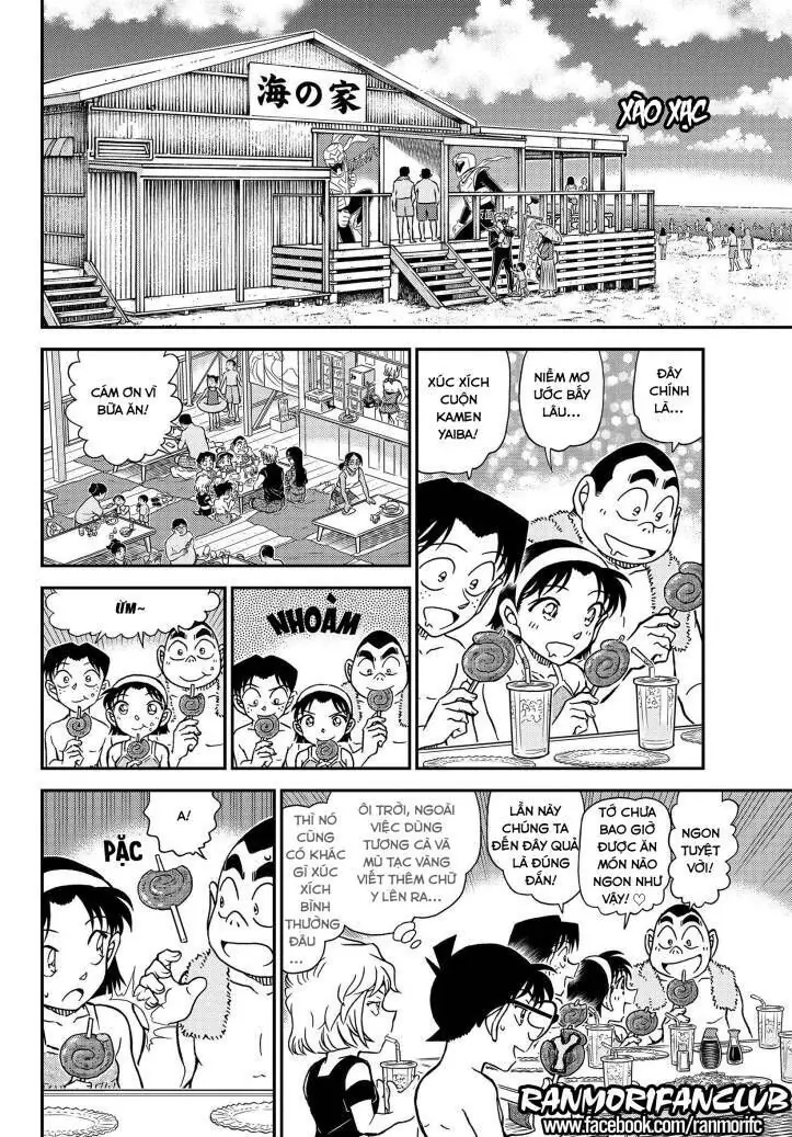 Thám Tử Lừng Danh Conan Chapter 1097 - Trang 7
