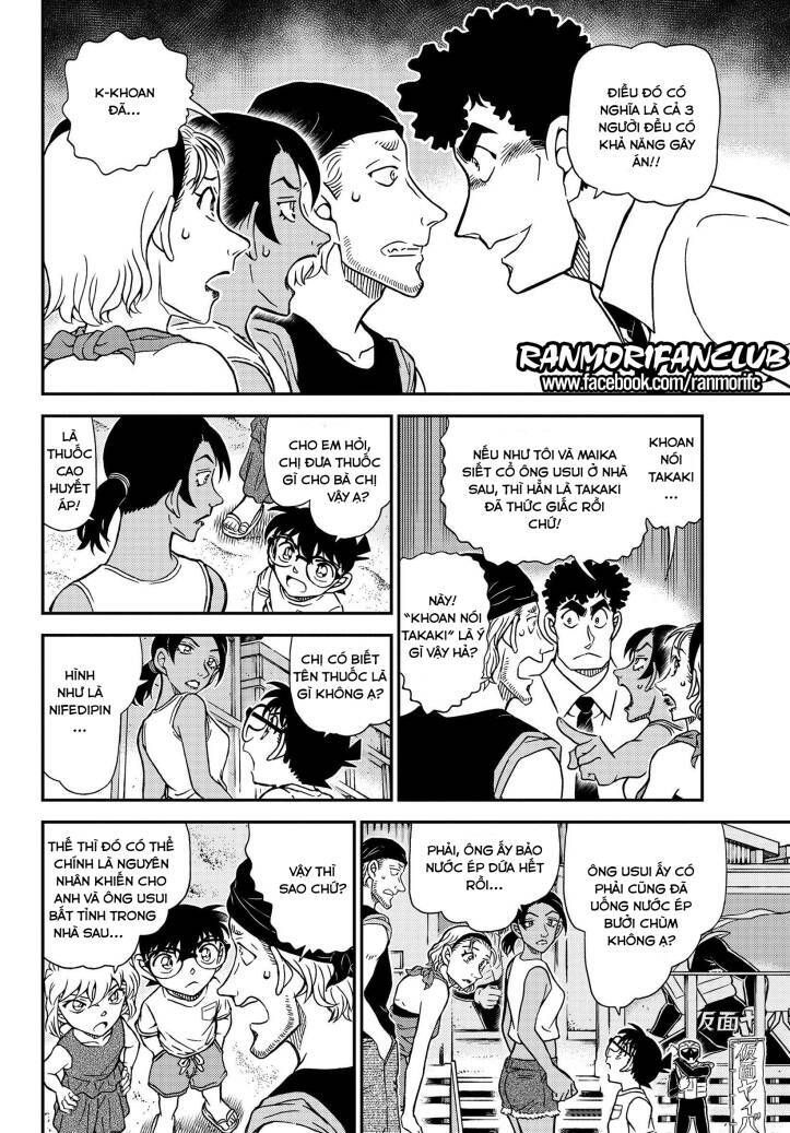 Thám Tử Lừng Danh Conan Chapter 1098 - Trang 11