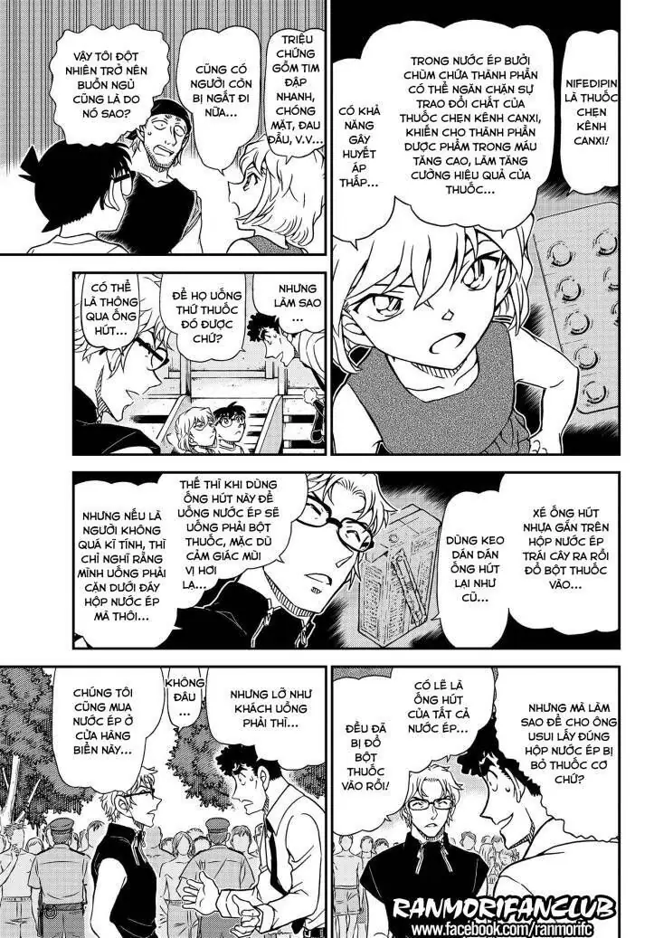 Thám Tử Lừng Danh Conan Chapter 1098 - Trang 12