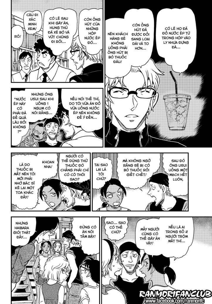 Thám Tử Lừng Danh Conan Chapter 1098 - Trang 13