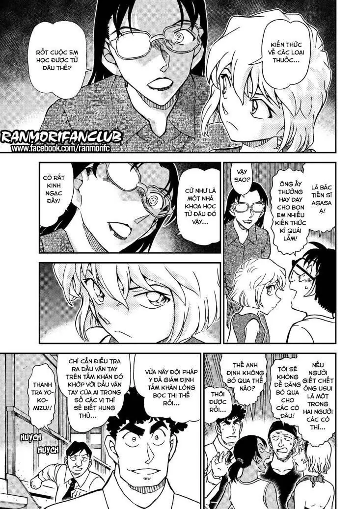 Thám Tử Lừng Danh Conan Chapter 1098 - Trang 14