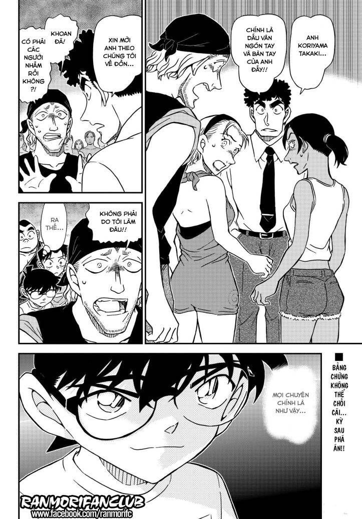 Thám Tử Lừng Danh Conan Chapter 1098 - Trang 17