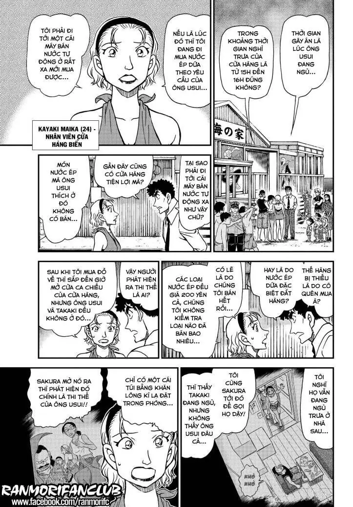 Thám Tử Lừng Danh Conan Chapter 1098 - Trang 8