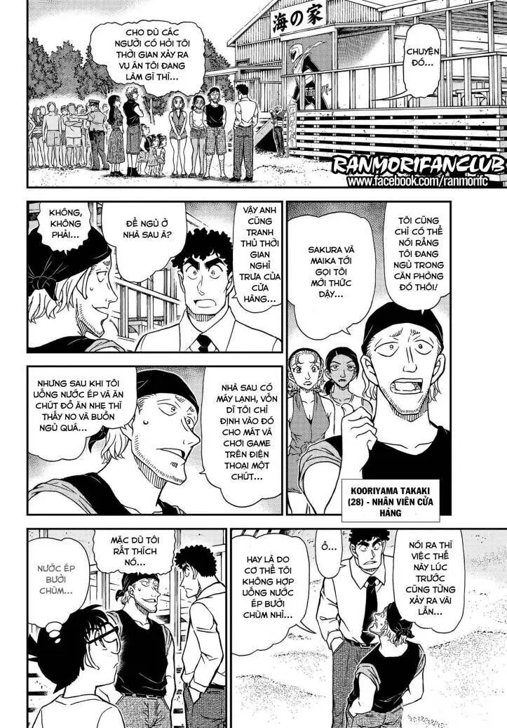 Thám Tử Lừng Danh Conan Chapter 1098 - Trang 9