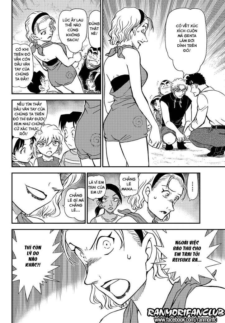 Thám Tử Lừng Danh Conan Chapter 1099 - Trang 11