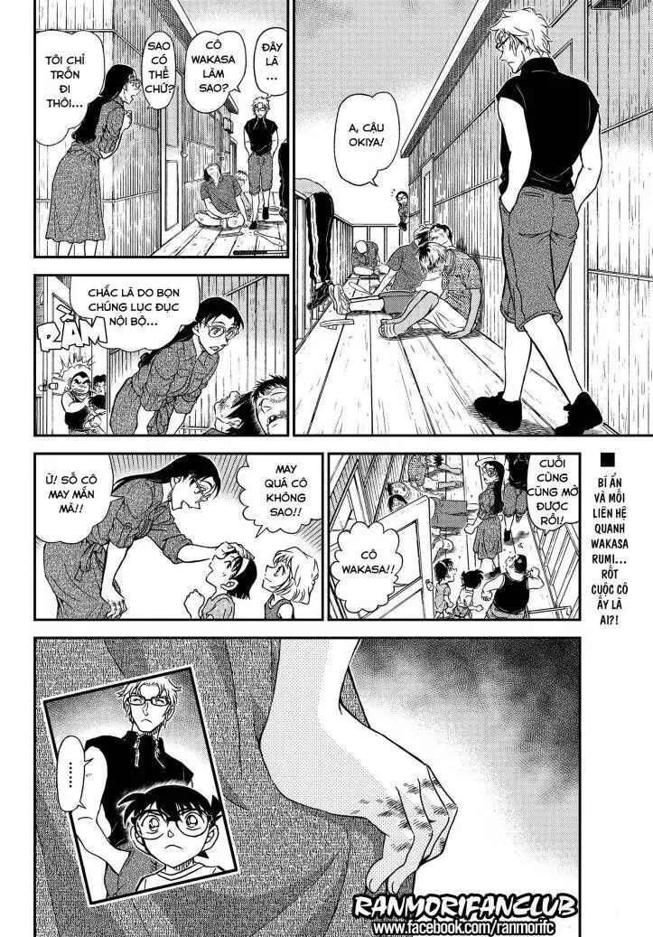 Thám Tử Lừng Danh Conan Chapter 1099 - Trang 17