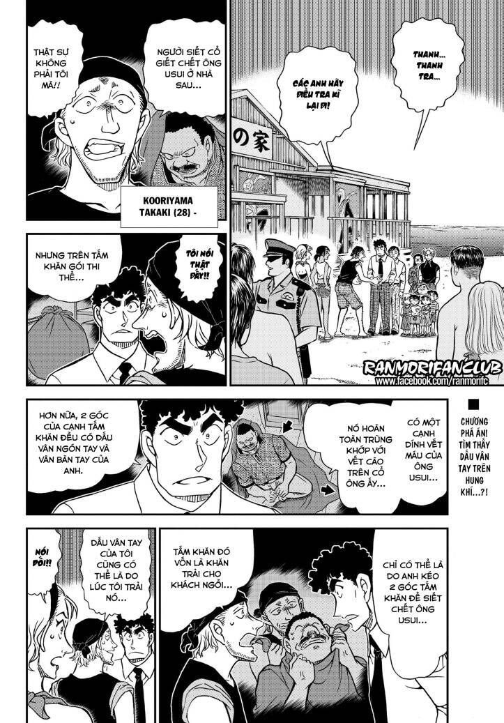 Thám Tử Lừng Danh Conan Chapter 1099 - Trang 3