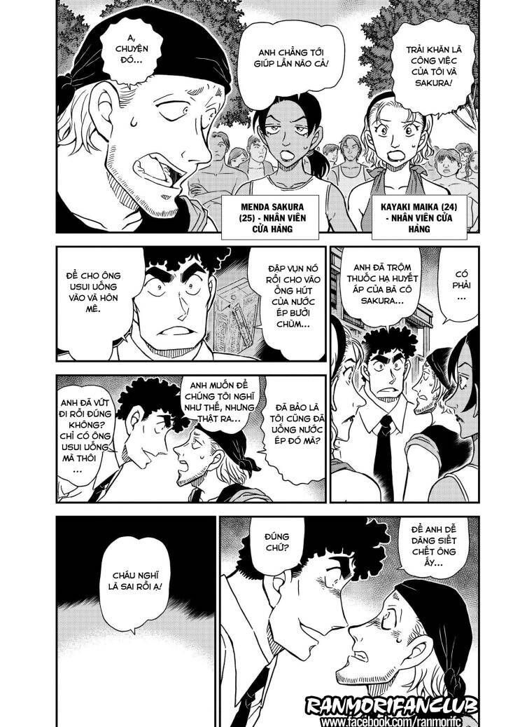 Thám Tử Lừng Danh Conan Chapter 1099 - Trang 4