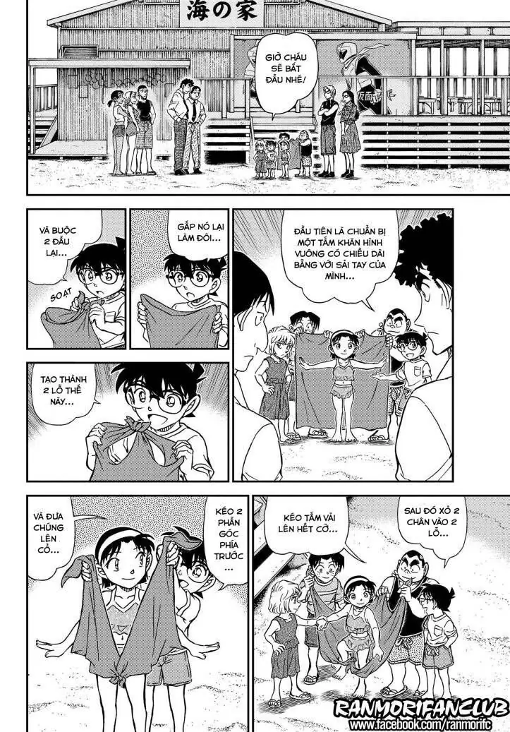 Thám Tử Lừng Danh Conan Chapter 1099 - Trang 7