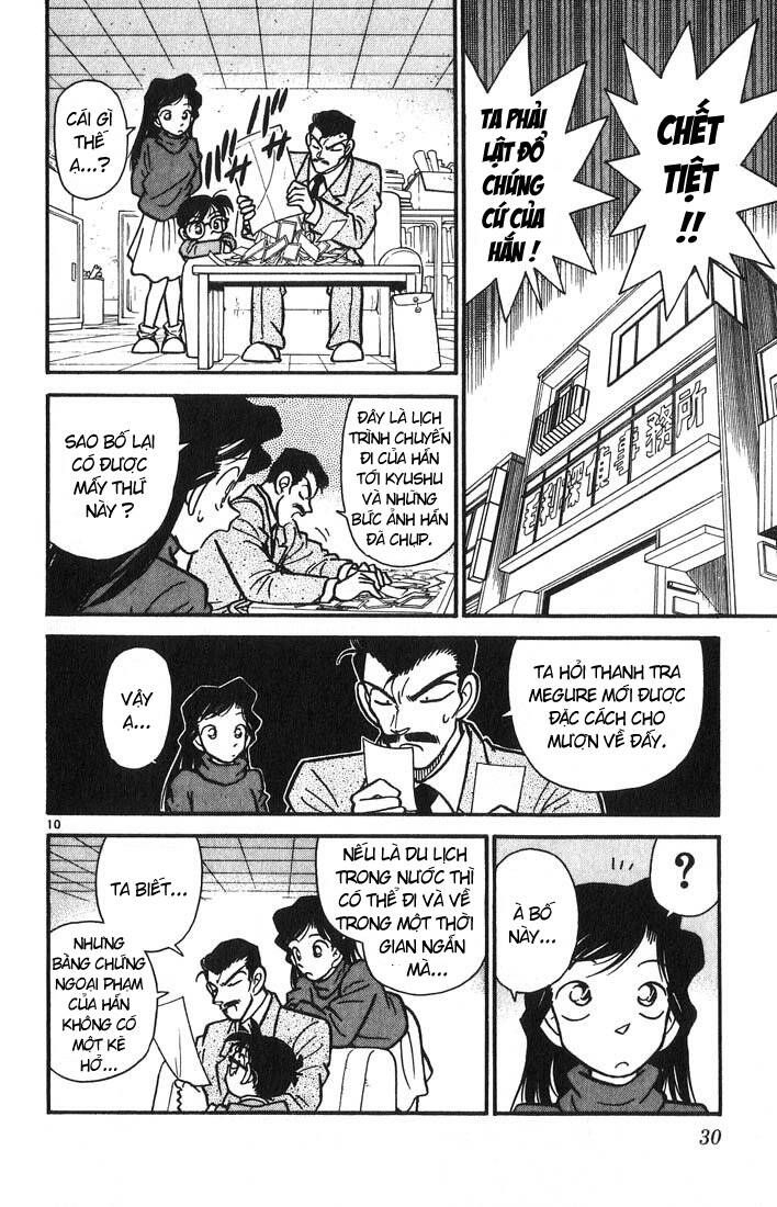 Thám Tử Lừng Danh Conan Chapter 11 - Trang 11