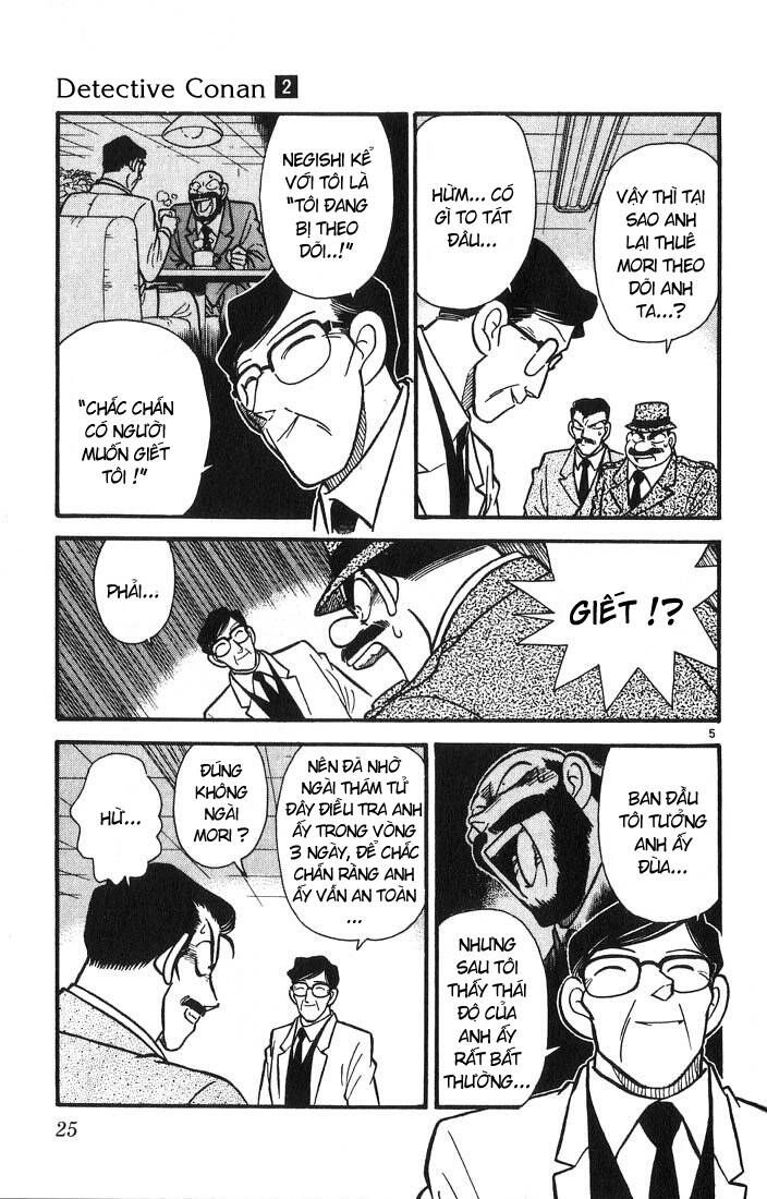 Thám Tử Lừng Danh Conan Chapter 11 - Trang 6