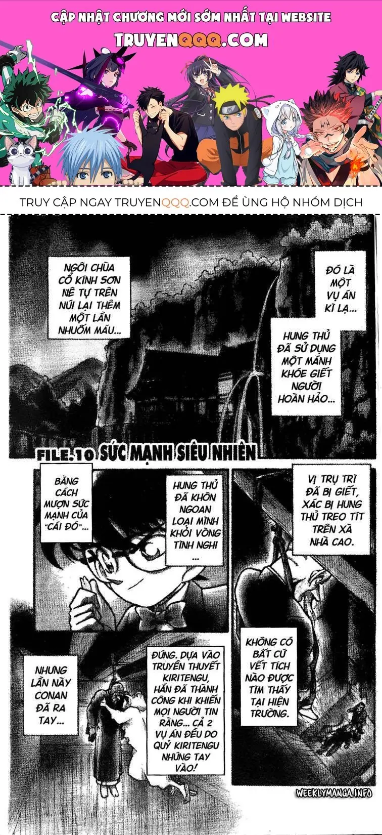 Thám Tử Lừng Danh Conan Chapter 110 - Trang 2