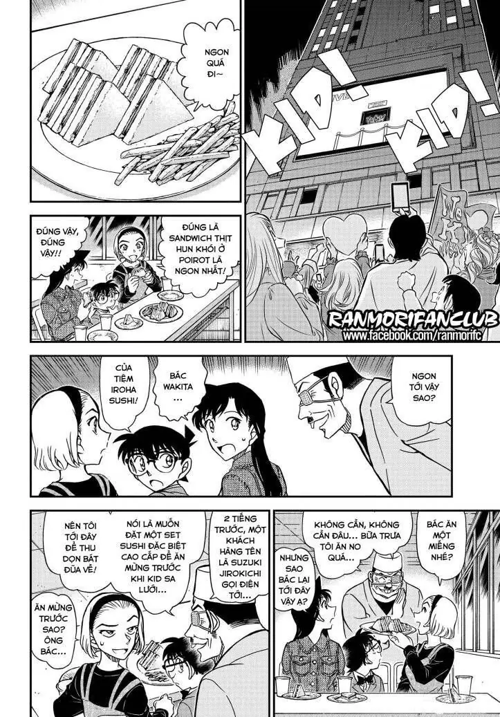 Thám Tử Lừng Danh Conan Chapter 1100 - Trang 11