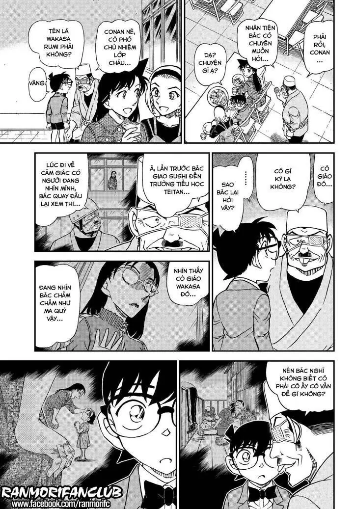 Thám Tử Lừng Danh Conan Chapter 1100 - Trang 12