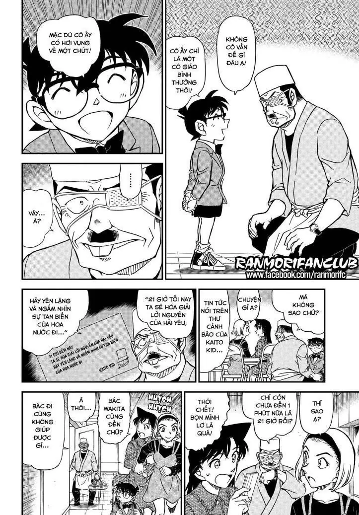 Thám Tử Lừng Danh Conan Chapter 1100 - Trang 13