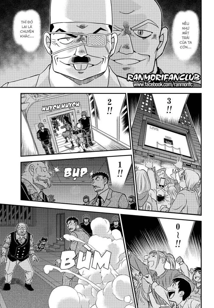 Thám Tử Lừng Danh Conan Chapter 1100 - Trang 14