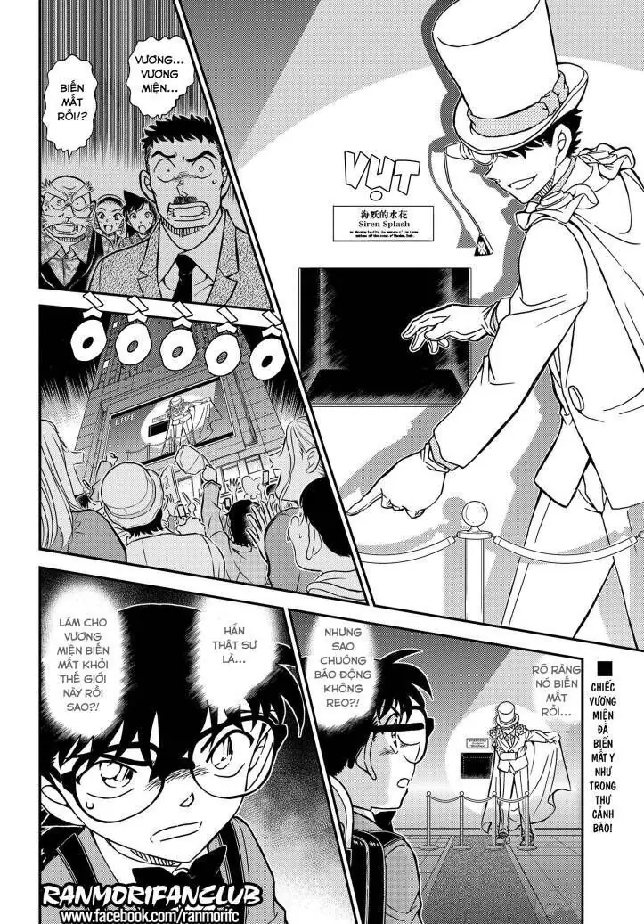 Thám Tử Lừng Danh Conan Chapter 1100 - Trang 17