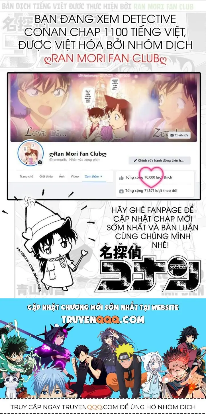 Thám Tử Lừng Danh Conan Chapter 1100 - Trang 18