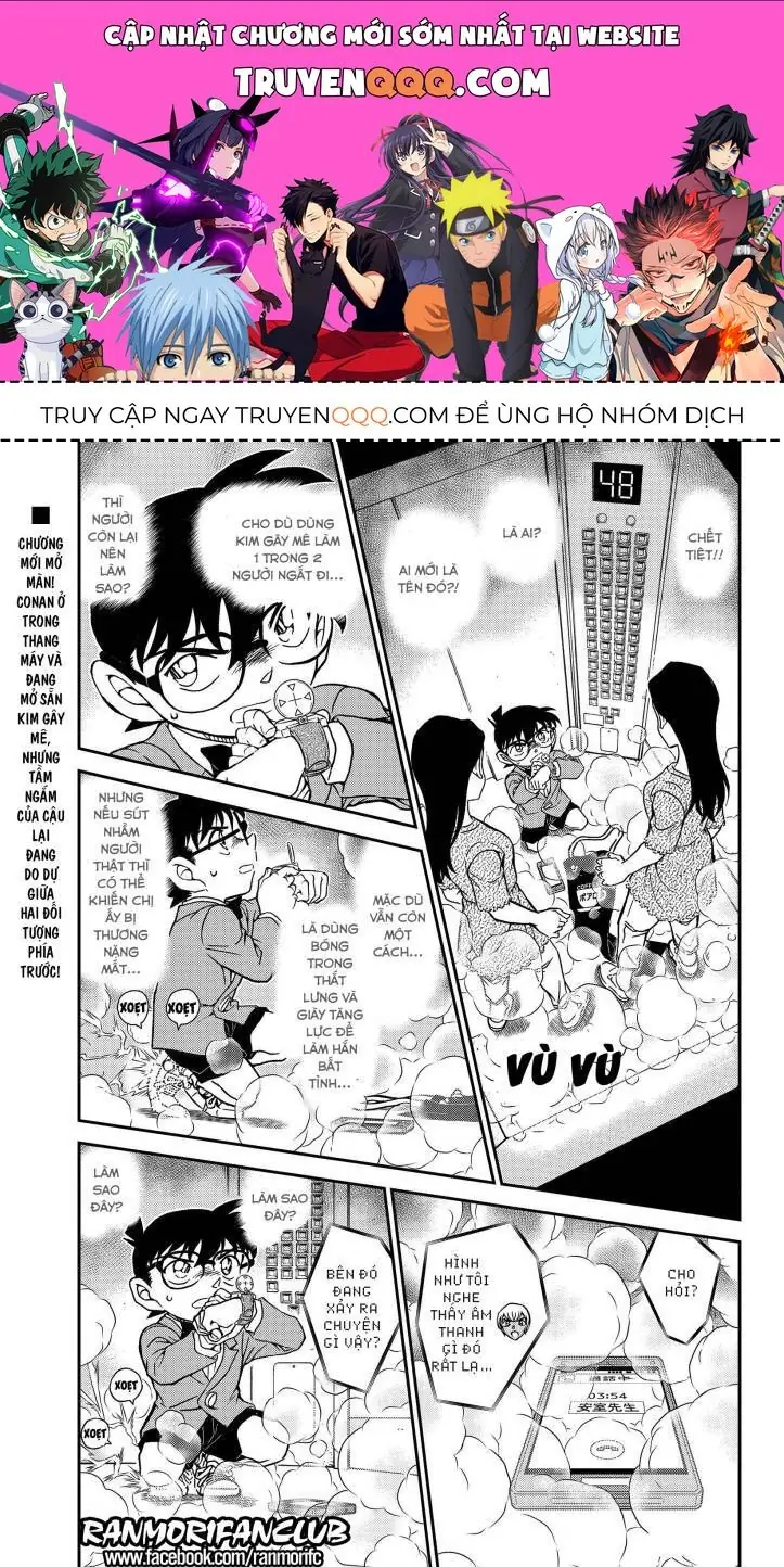 Thám Tử Lừng Danh Conan Chapter 1100 - Trang 2