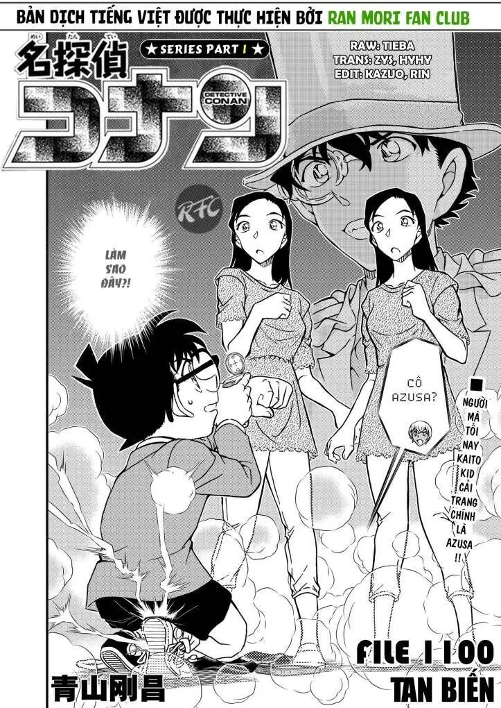 Thám Tử Lừng Danh Conan Chapter 1100 - Trang 3