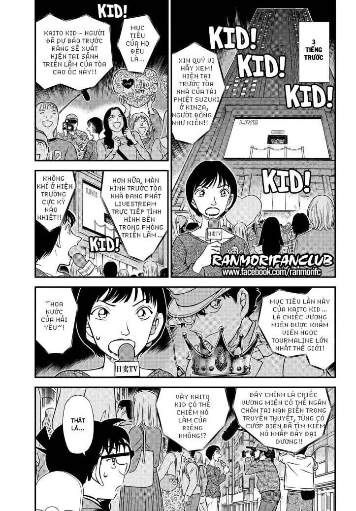 Thám Tử Lừng Danh Conan Chapter 1100 - Trang 4