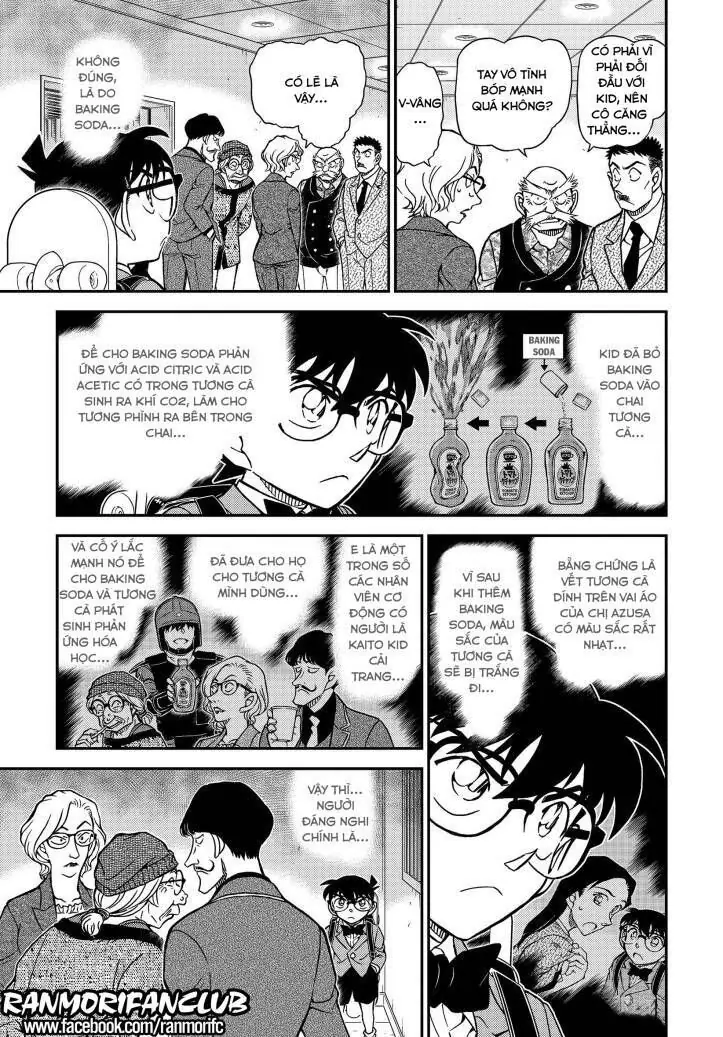 Thám Tử Lừng Danh Conan Chapter 1101 - Trang 12