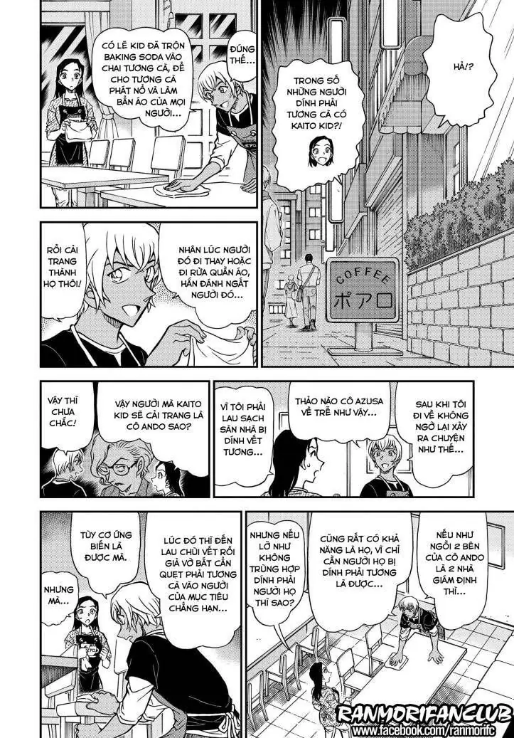 Thám Tử Lừng Danh Conan Chapter 1101 - Trang 13