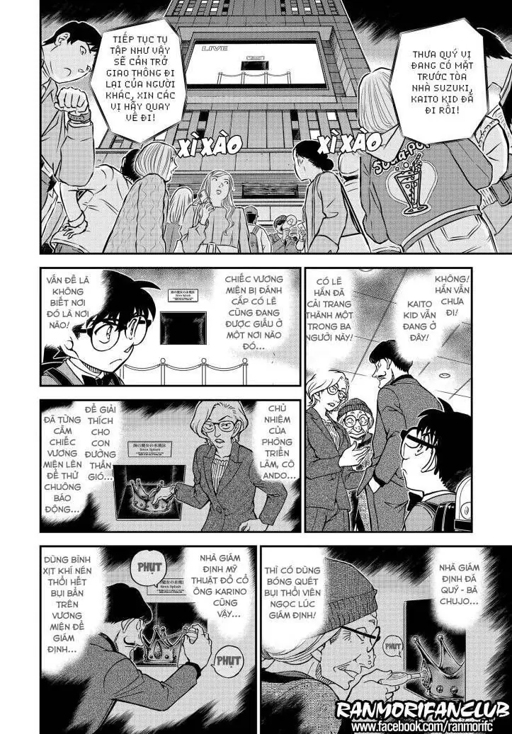 Thám Tử Lừng Danh Conan Chapter 1101 - Trang 15