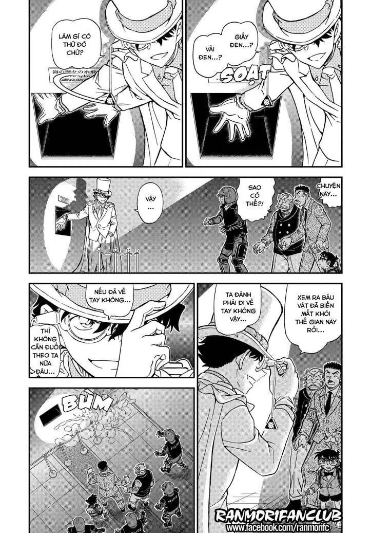 Thám Tử Lừng Danh Conan Chapter 1101 - Trang 4