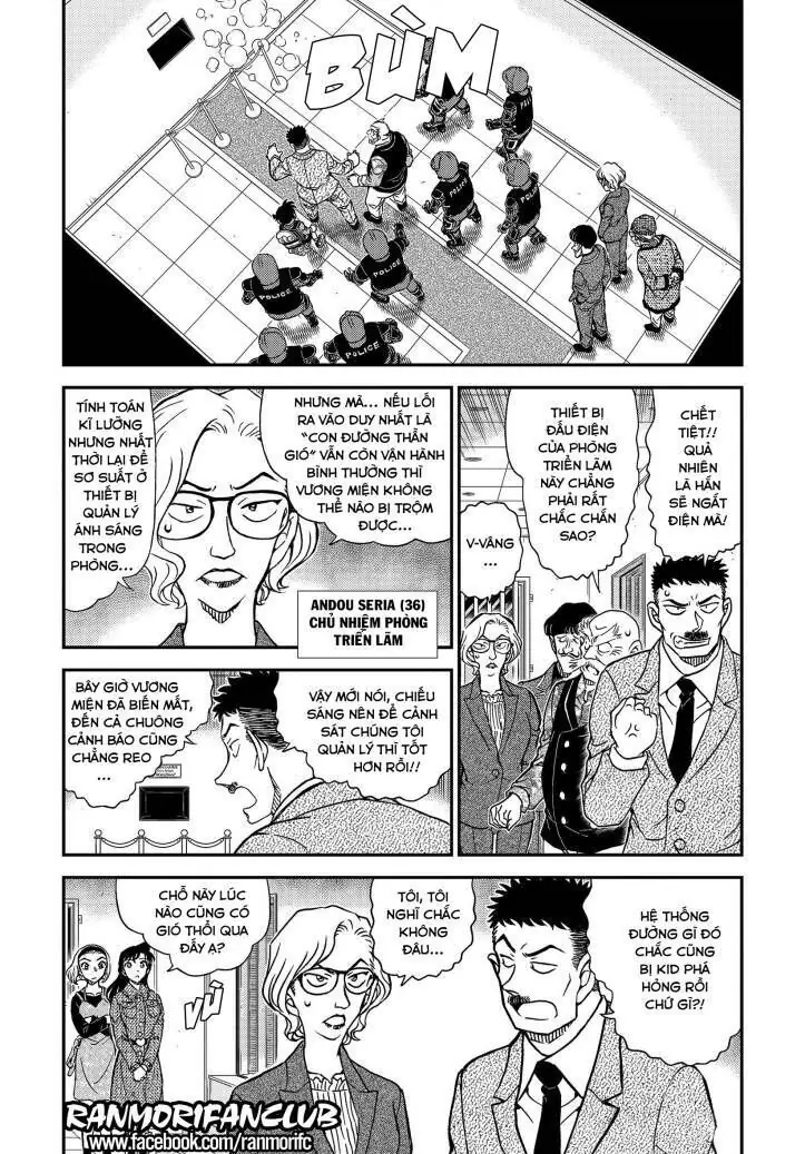 Thám Tử Lừng Danh Conan Chapter 1101 - Trang 5
