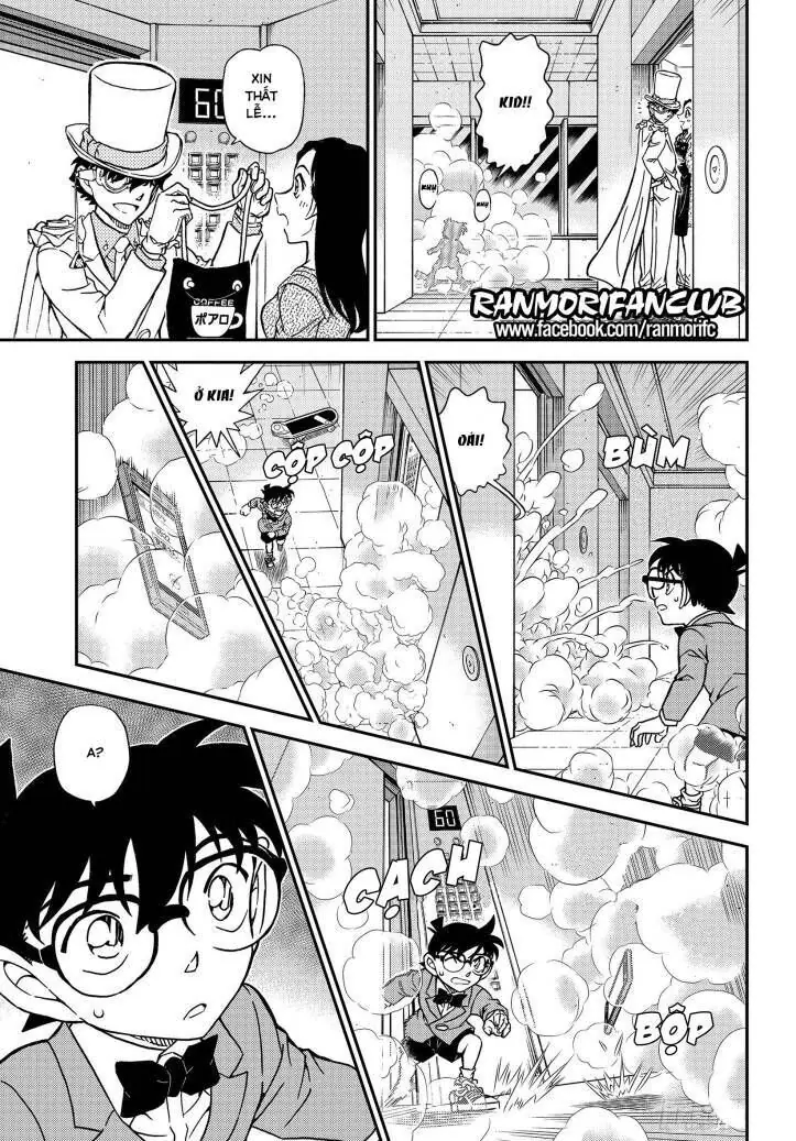 Thám Tử Lừng Danh Conan Chapter 1102 - Trang 12